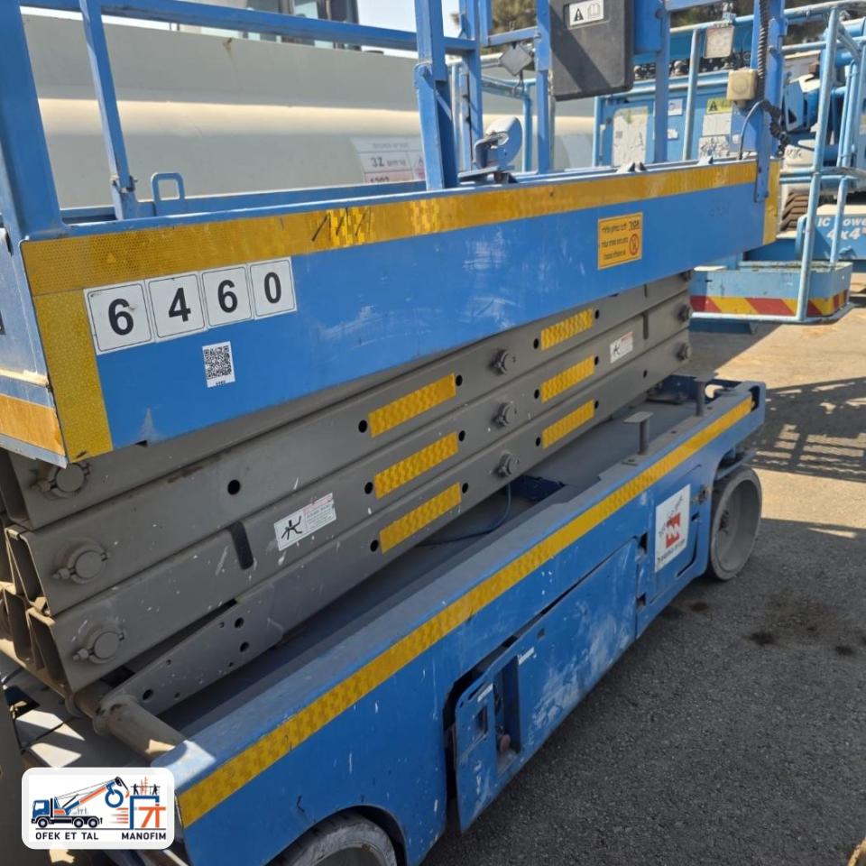 טיפ בטיחות ביקורת ותחזוקת מטפים: סוגרים מקור ואז מתעדים