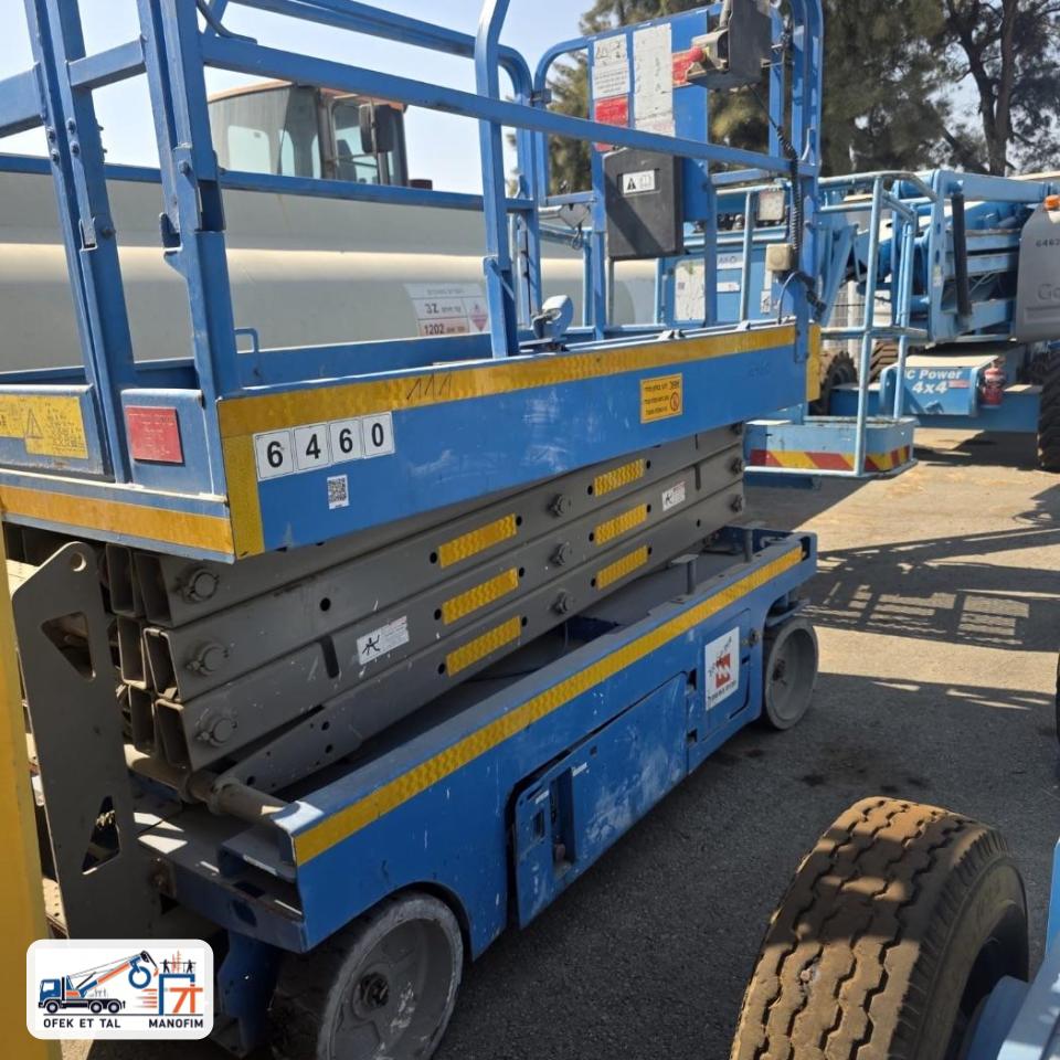 טיפ בטיחות ביקורת ותחזוקת מטפים: מזהים מכשולים בשטח