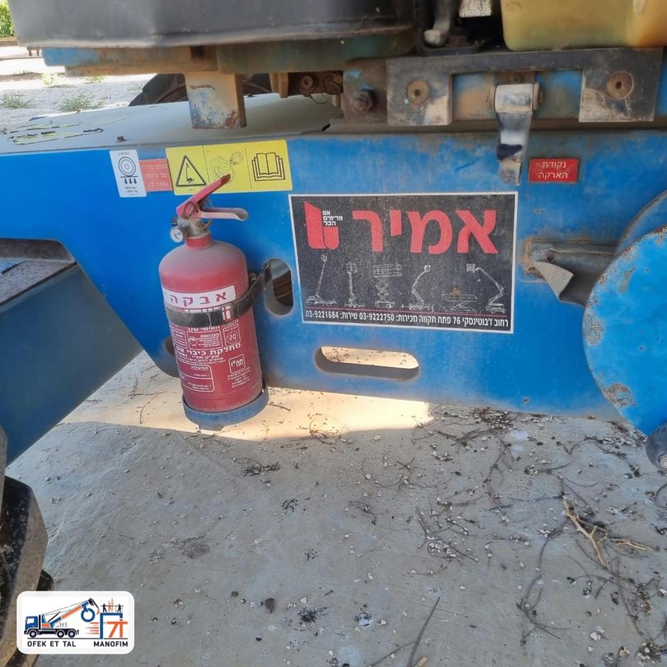 ציוד לעבודה בגובה: הרשימה המלאה והבדיקות החשובות | אופק את טל